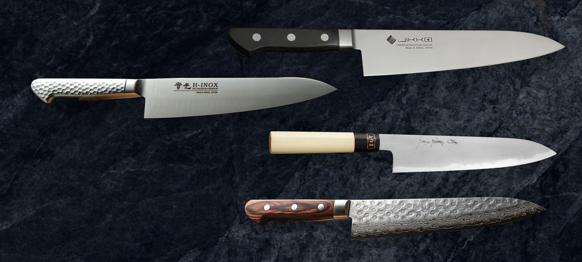 Gyuto (Chef Knife)