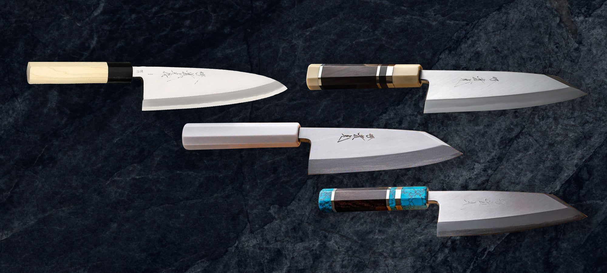 Deba (Filet Knife)