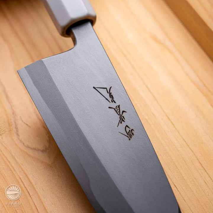 Gion Blue Deba (Filet Knife) Blue2 carbon steel