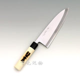 JIKKO Deba Tokusei Nihon carbon steel Filet Knife Japanese knife - JIKKO Japanese Kitchen Knife Cutlery
