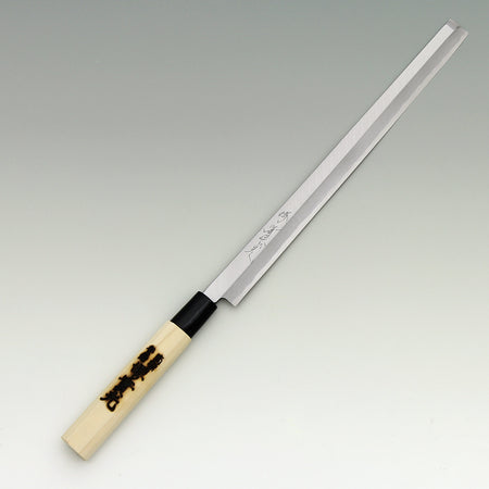 Ginza black coating Sashimi (Yanagi) Sakimaru knife