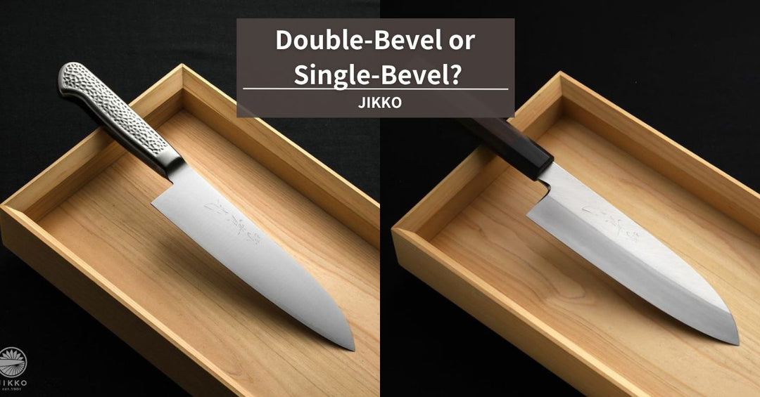 Single-Bevel vs. Double-Bevel Knives: Which Knife Cuts Better?