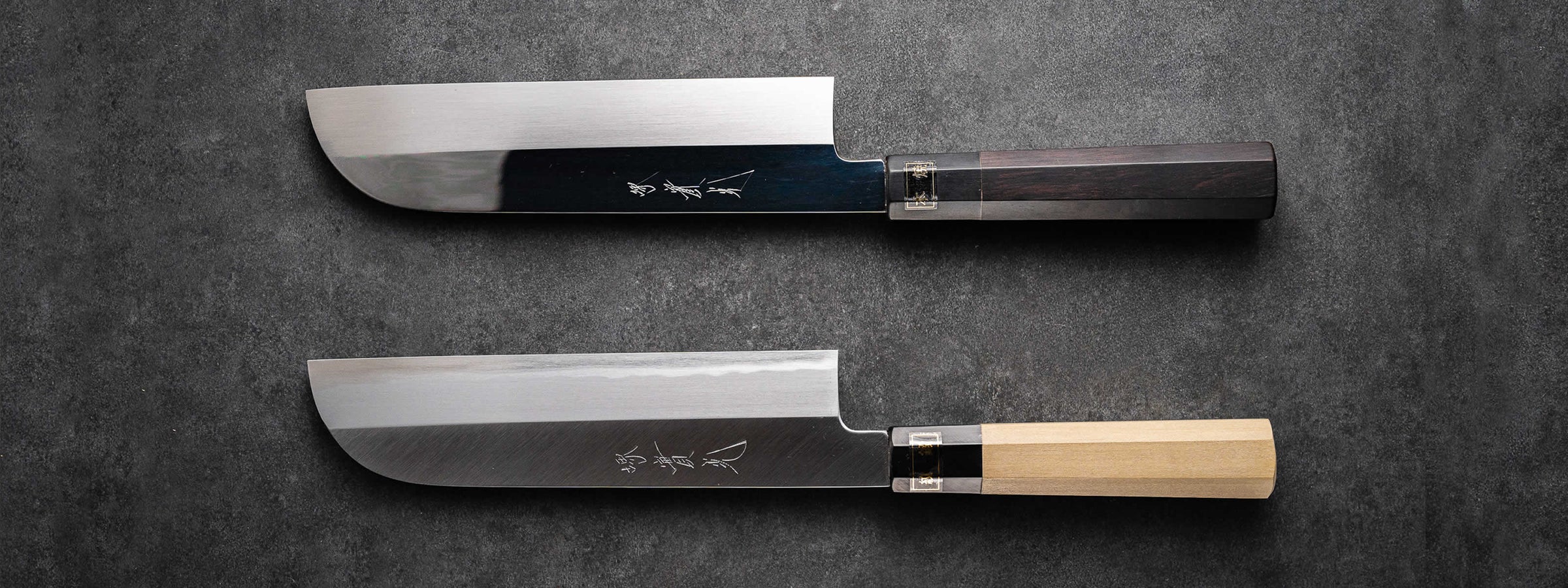Kamausuba (Vegetable Knife)