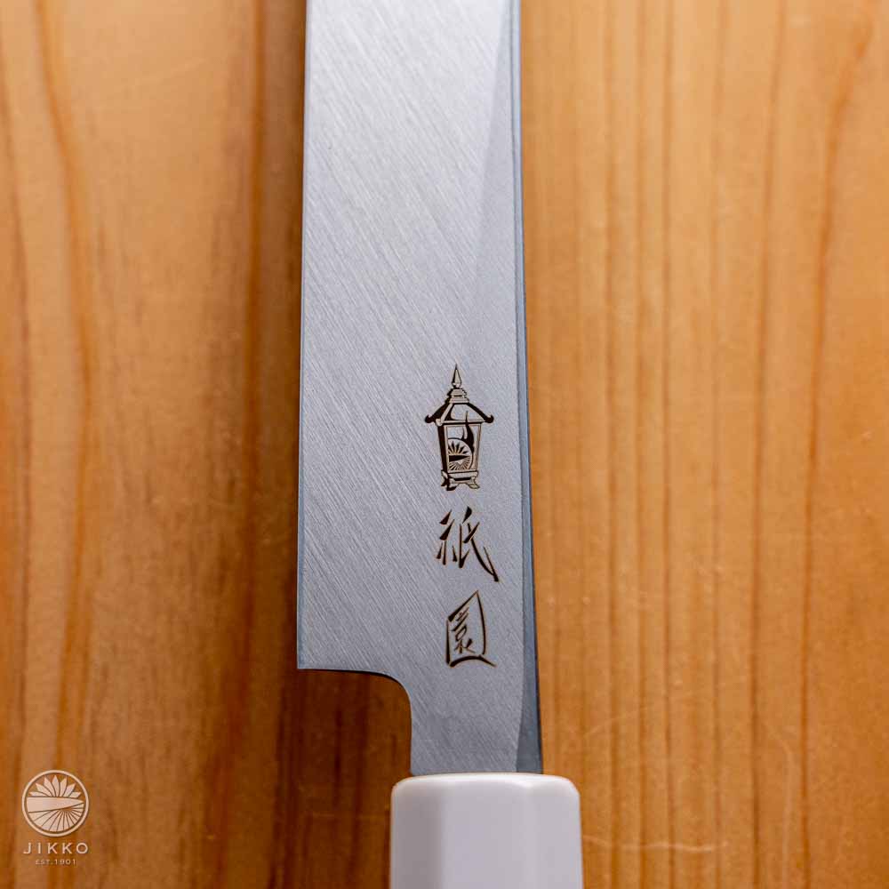 Gion White Sashimi (Yanagi) Kiritsuke knife White2 carbon steel