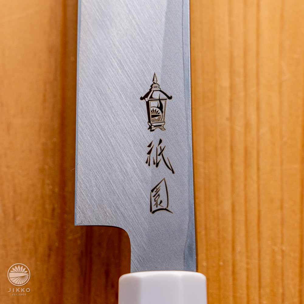 Gion White Sashimi (Yanagi) Sakimaru knife White2 carbon steel