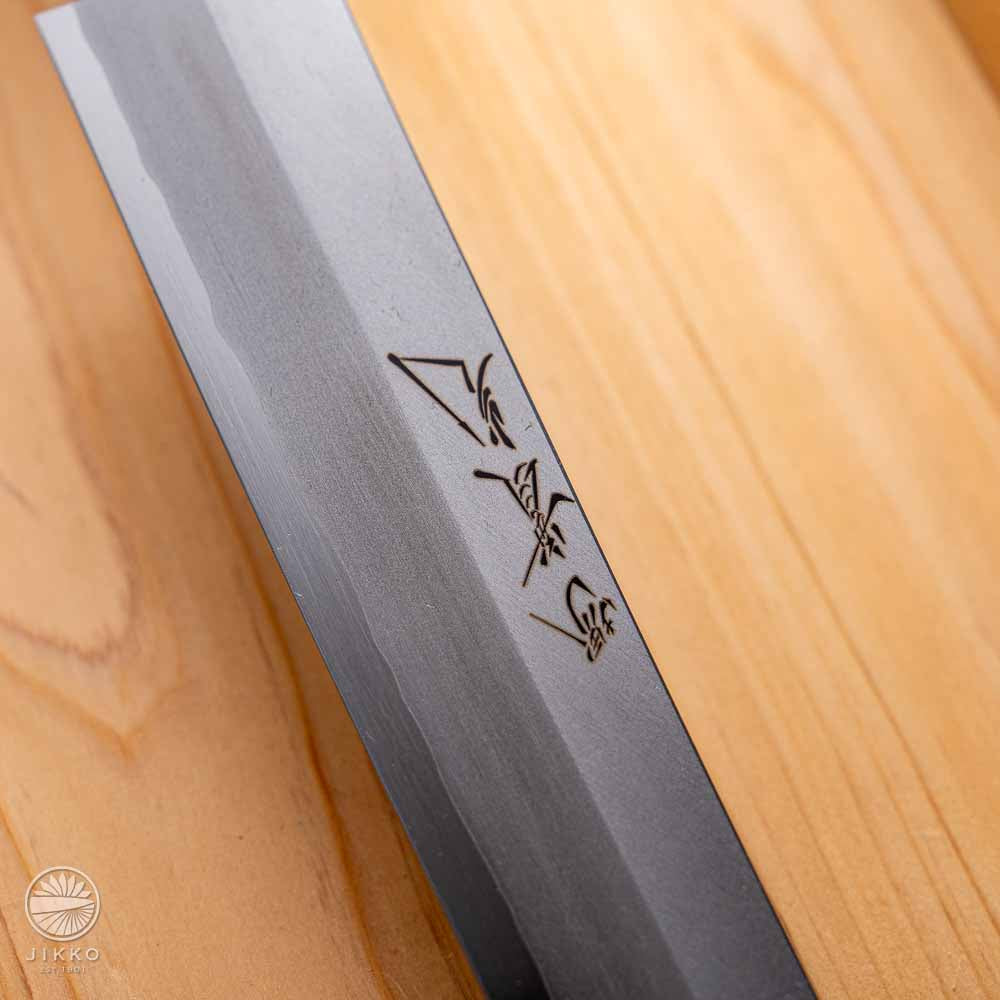 Gion Ginsan Sashimi (Yanagi) Kiritsuke knife Ginsan Stainless steel