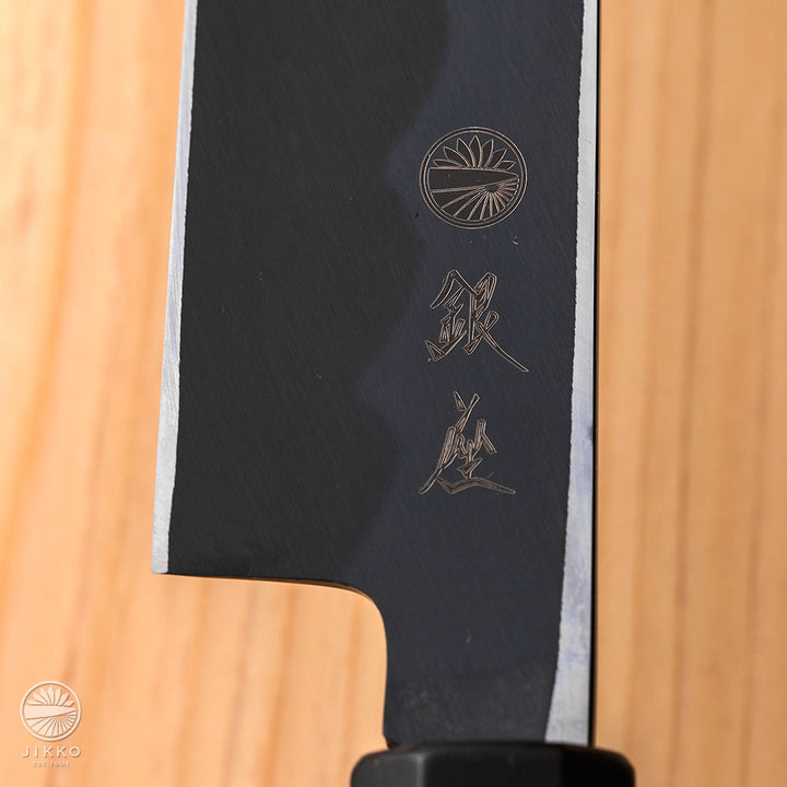 Ginza Blue Sashimi (Yanagi) Sakimaru knife Blue2 carbon steel