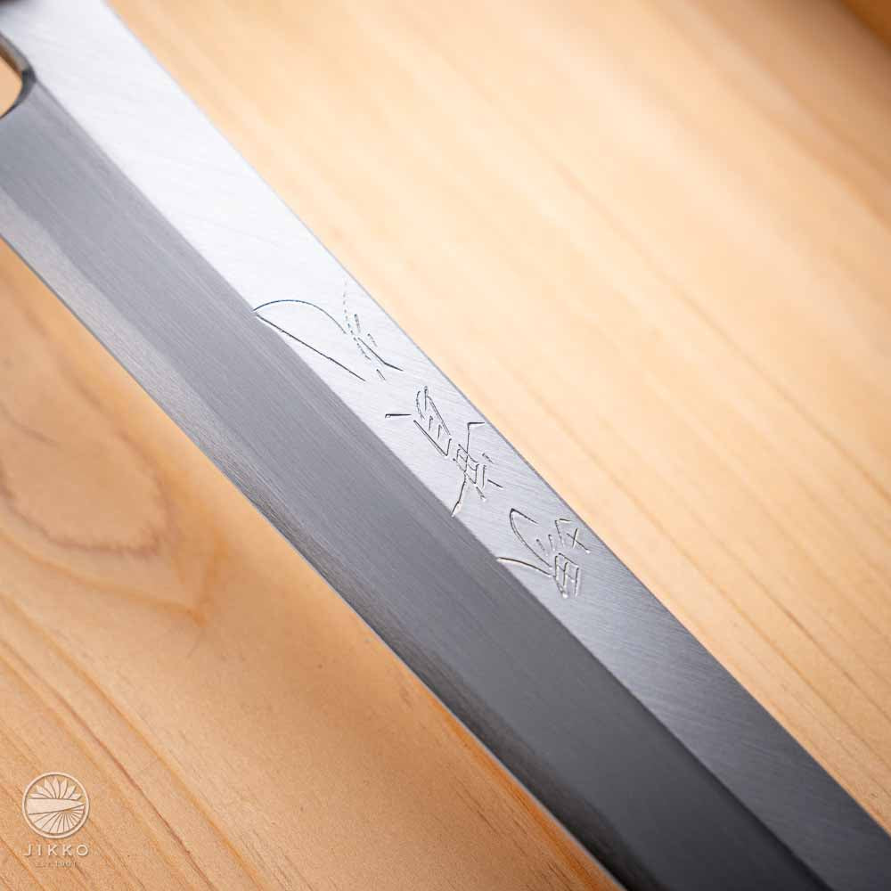 Shiko White Sashimi (Yanagi) Kiritsuke knife White2 carbon steel