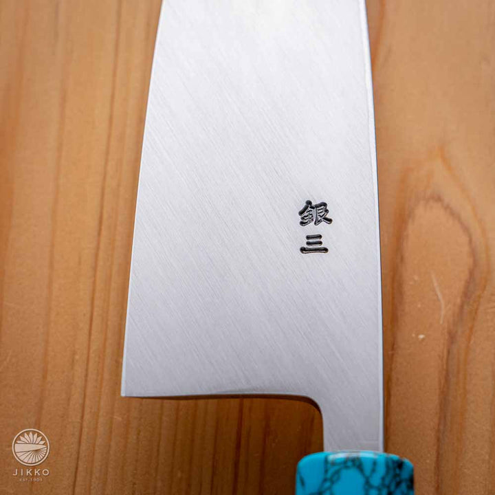 Shiko Ginsan Deba (Filet Knife) Ginsan Stainless carbon steel