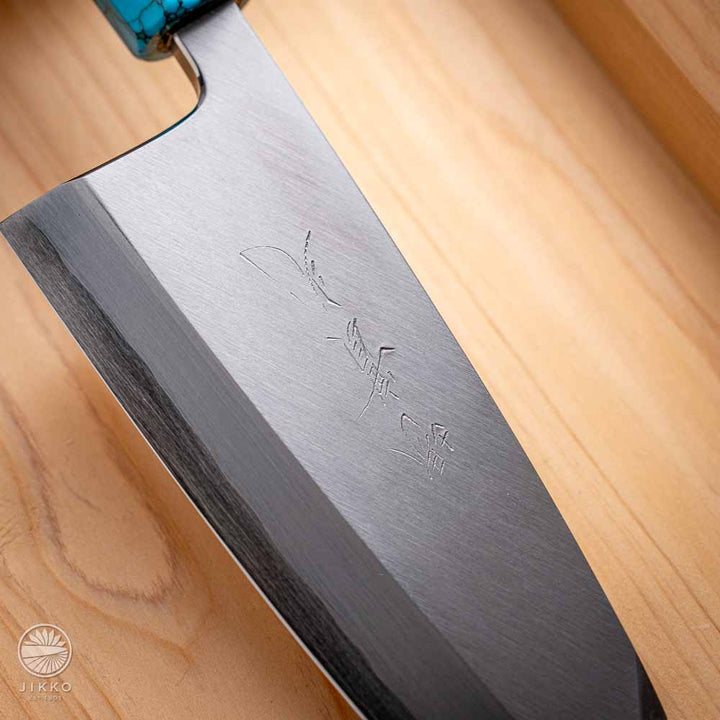 Shiko Ginsan Deba (Filet Knife) Ginsan Stainless carbon steel