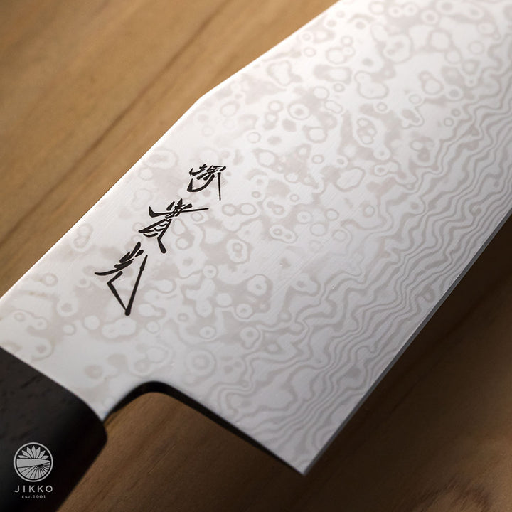 Hiho King Santoku (Multi-purpose) Coreless Starinless steel