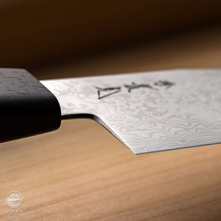 Hiho King Santoku (Multi-purpose) Coreless Starinless steel