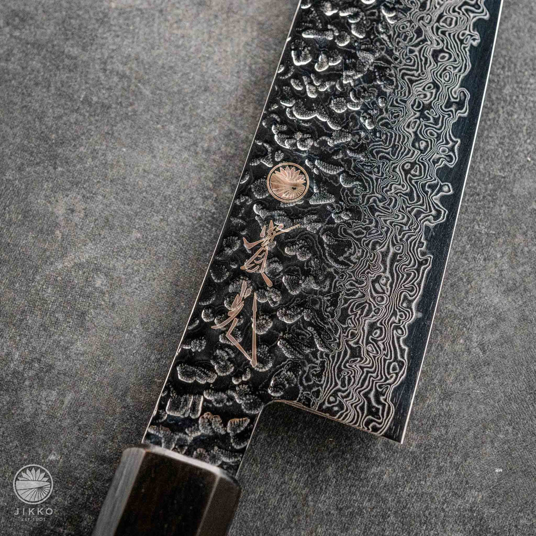 Boco Damascus Santoku (Multi-purpose) SG2 Starinless steel