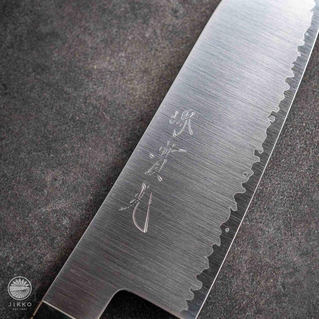 JIKKO Umeda Santoku (Multi-purpose) VG10 Starinless steel