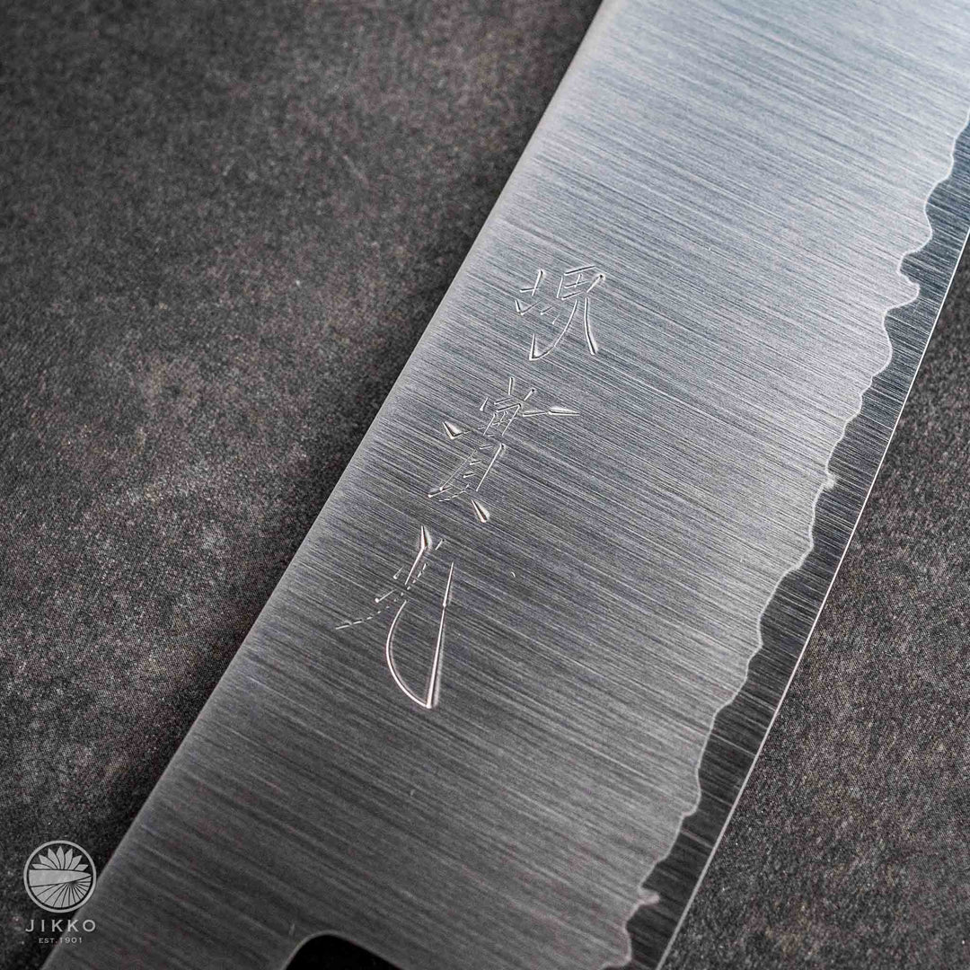 JIKKO Umeda Gyuto (Chef Knife) VG10 Starinless steel