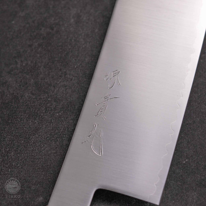 JIKKO Umeda Nakiri (Vegetable Knife) VG10 Starinless steel