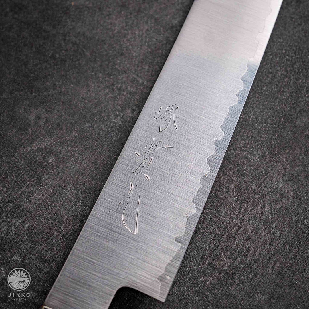 JIKKO Umeda Sujihiki (Slicer Knife) VG10 Starinless steel