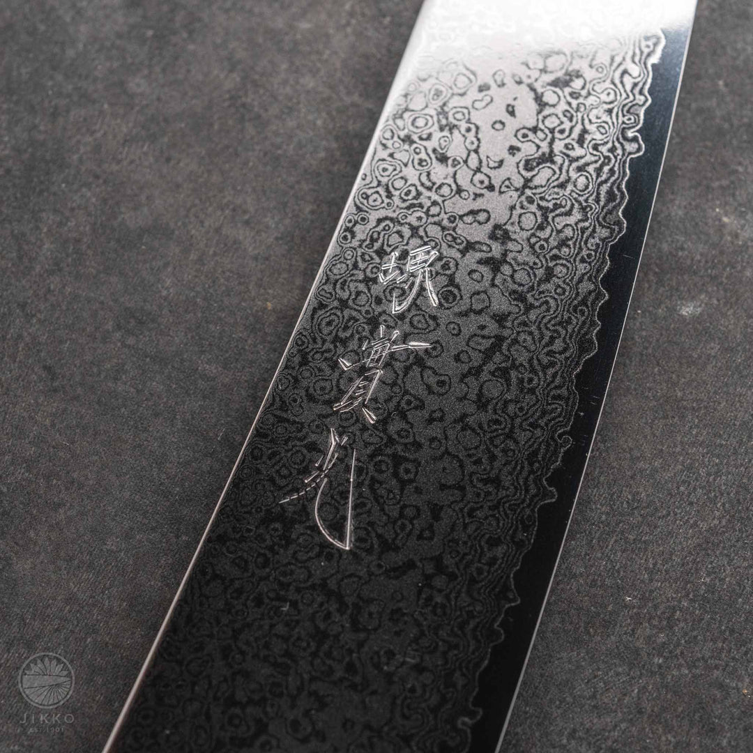 JIKKO Ponto Gyuto (Chef Knife) VG10 Starinless steel