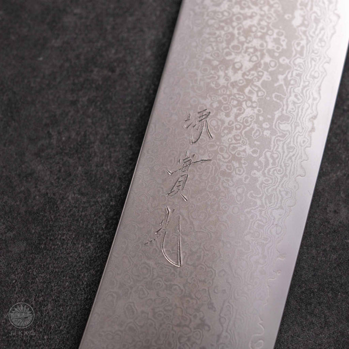 JIKKO Ponto Nakiri (Vegetable Knife) VG10 Starinless steel