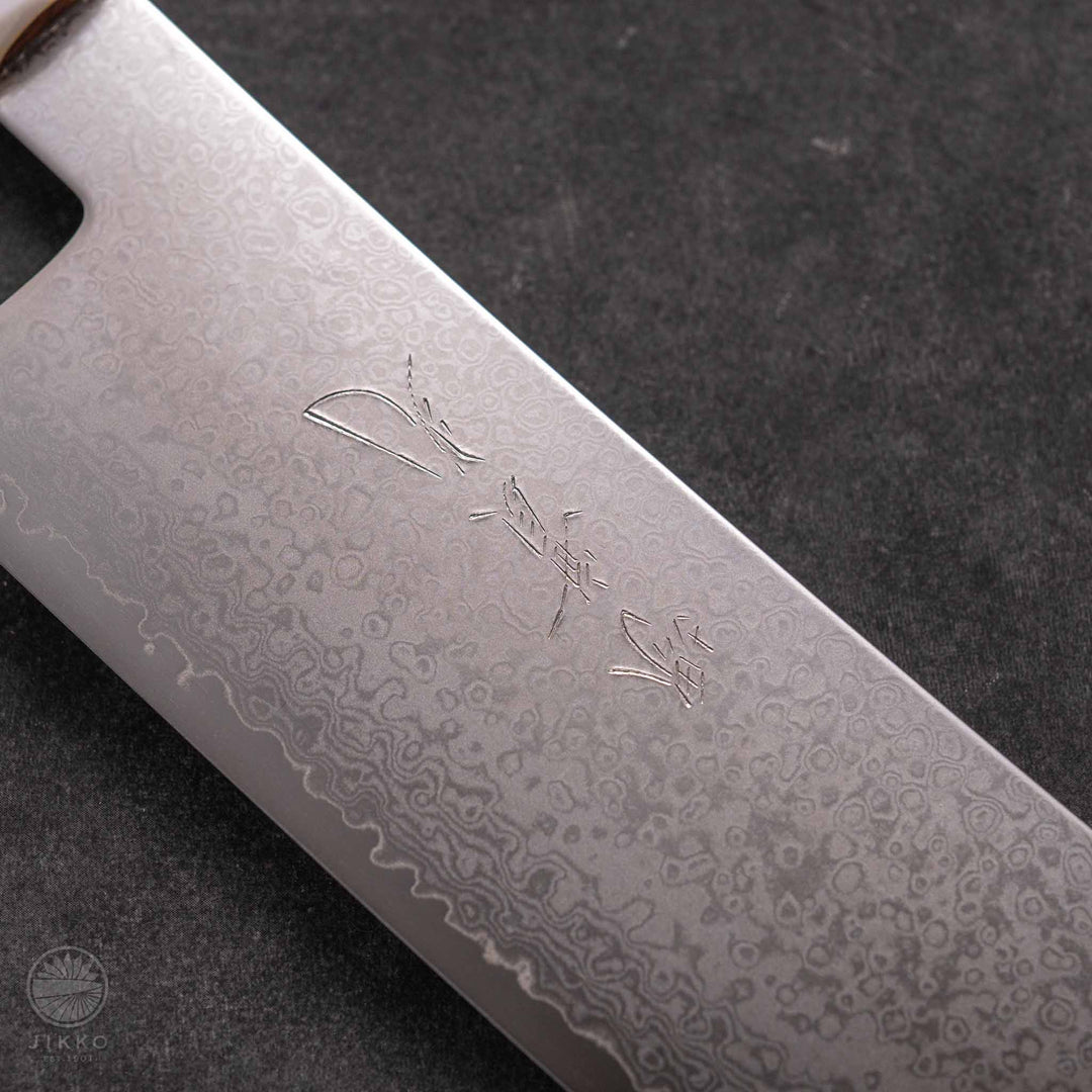 JIKKO Ponto Nakiri (Vegetable Knife) VG10 Starinless steel