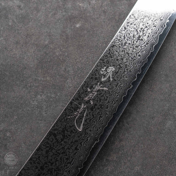 JIKKO Ponto Sujihiki (Slicer Knife) VG10 Starinless steel