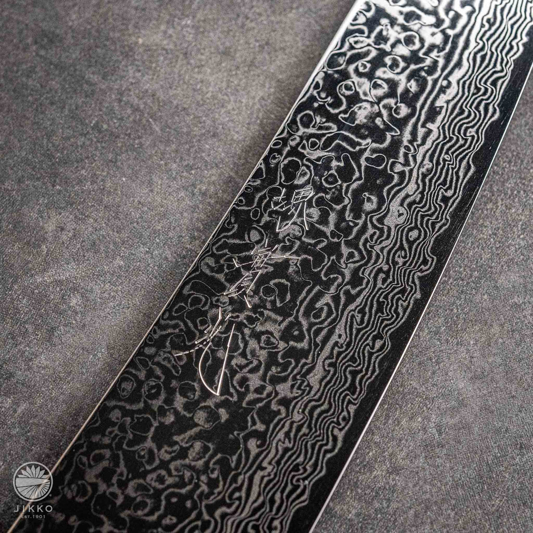 JIKKO Kappa Damascus Gyuto (Chef Knife) SG2 Starinless steel