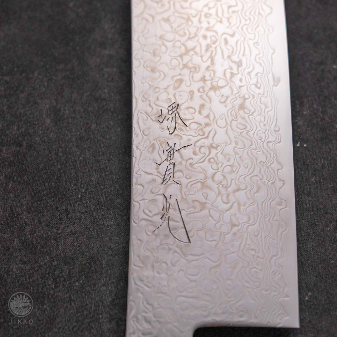 JIKKO Kappa Damascus Nakiri (Vegetable Knife) SG2 Starinless steel