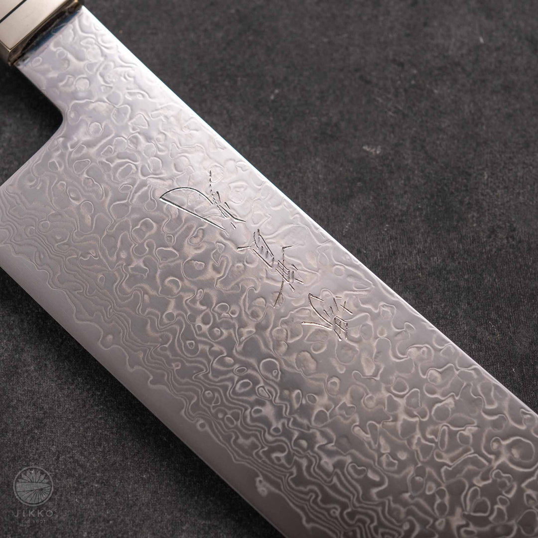 JIKKO Kappa Damascus Nakiri (Vegetable Knife) SG2 Starinless steel