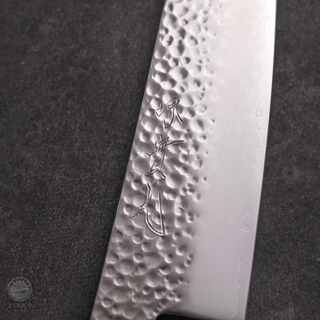 JIKKO Sakai Santoku (Multi-purpose) VG10 Starinless steel