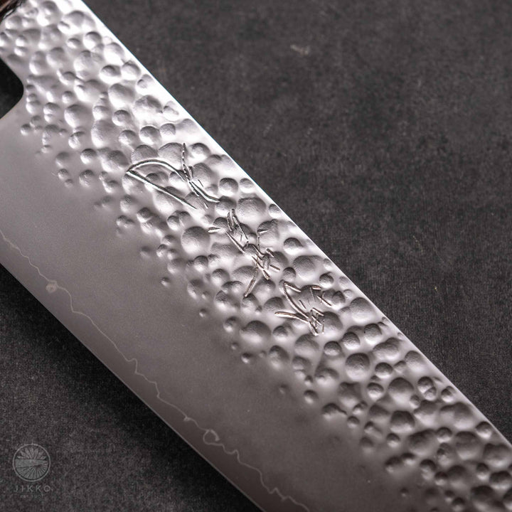 JIKKO Sakai Santoku (Multi-purpose) VG10 Starinless steel