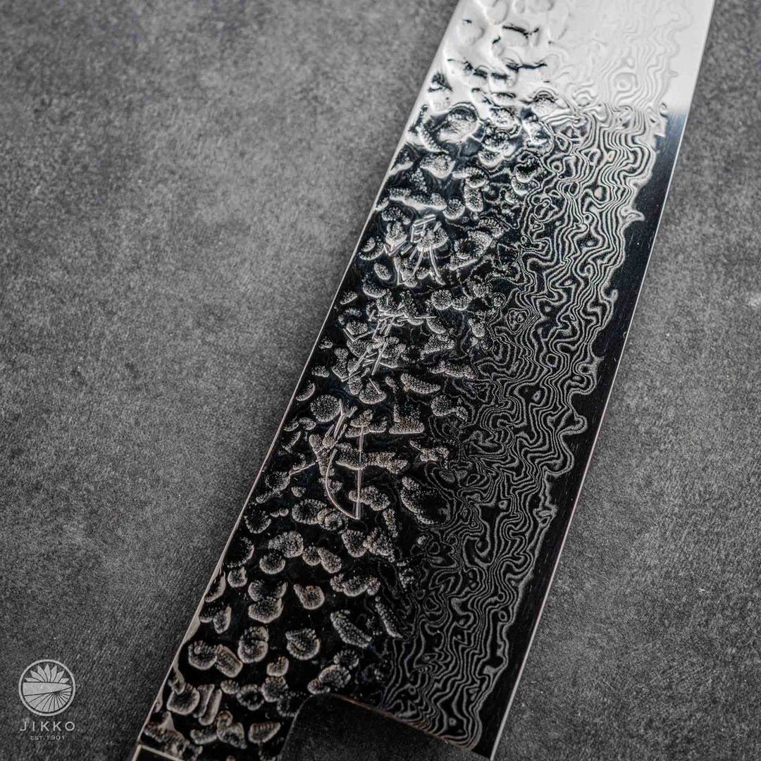 JIKKO Nishiki Damascus Santoku (Multi-purpose) SG2 Starinless steel