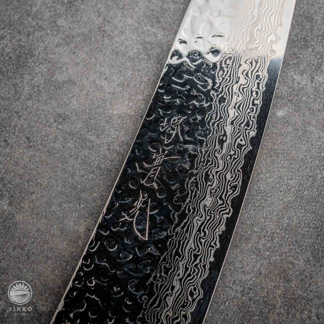 JIKKO Nishiki Damascus Gyuto (Chef Knife) SG2 Starinless steel