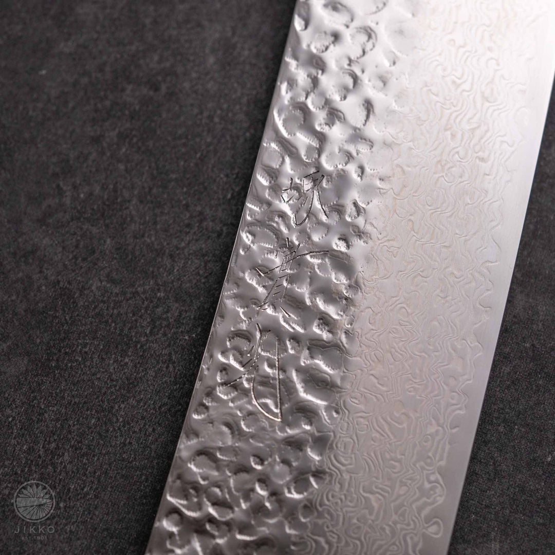 JIKKO Nishiki Damascus Nakiri (Vegetable Knife) SG2 Starinless steel