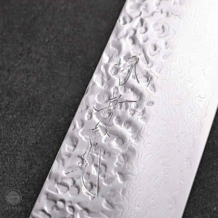 NEVER STAIN2 Santoku (Multi-purpose) SG2 Starinless steel