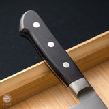 JIKKO R2 Kiritsuke SG2 stainless steel Japanese Gyuto (Chef Knife)