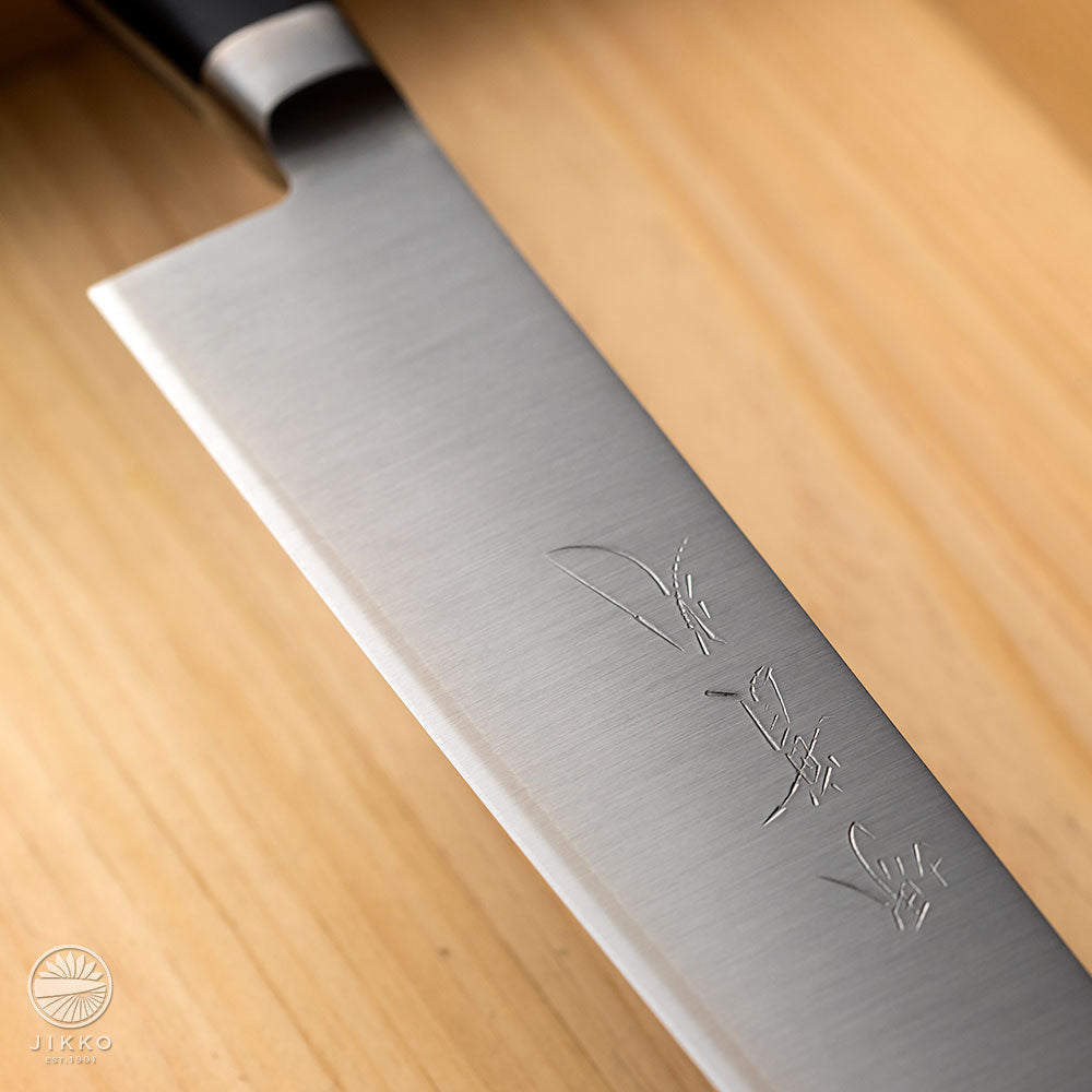 JIKKO R2 Kiritsuke SG2 stainless steel Japanese Sujihiki (Slicer)