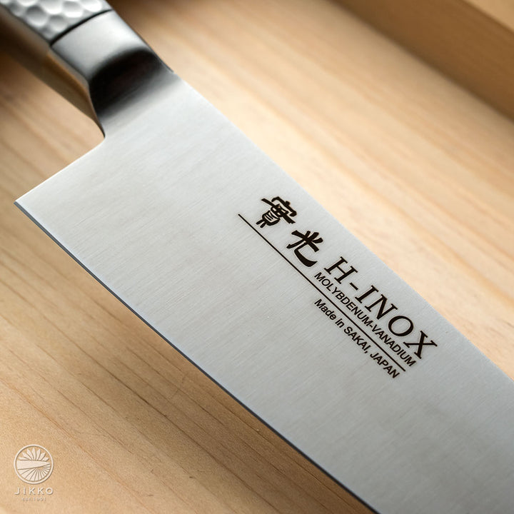 JIKKO Monaka Stainless Steel Japanese Gyuto knife (Chef)