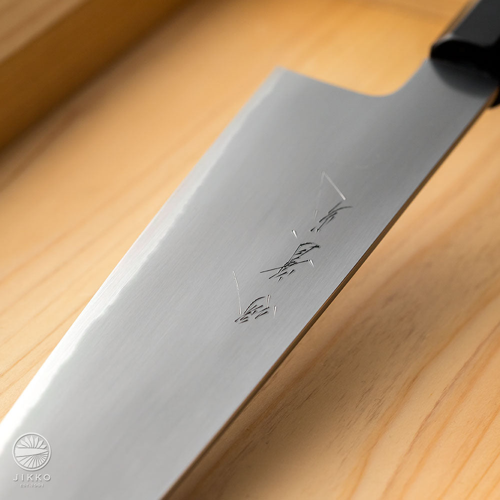 Chef Blue2 carbon steel Gyuto Japanese knife