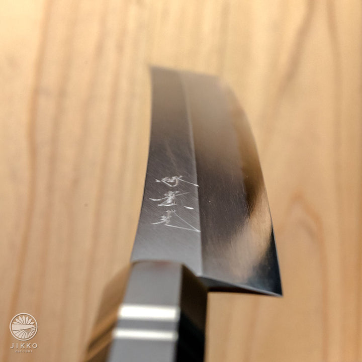 Shiko White Sashimi (Yanagi) Sakimaru knife White2 carbon steel